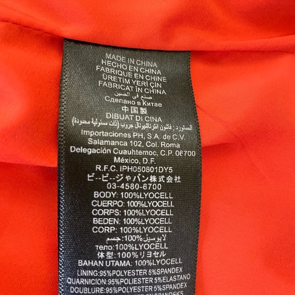 Bebe cropped jacket - Picture 4 of 5